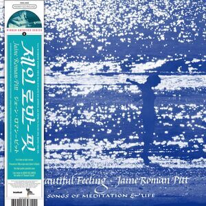 Jaine Roman-Pitt - The Beautiful Feeling  LP LP
